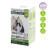 位您寵 100%蟲草Cs-4配方 貓狗食用 30粒裝 ProVet Cordyceps Cs-4 Formula (Cats & Dogs)